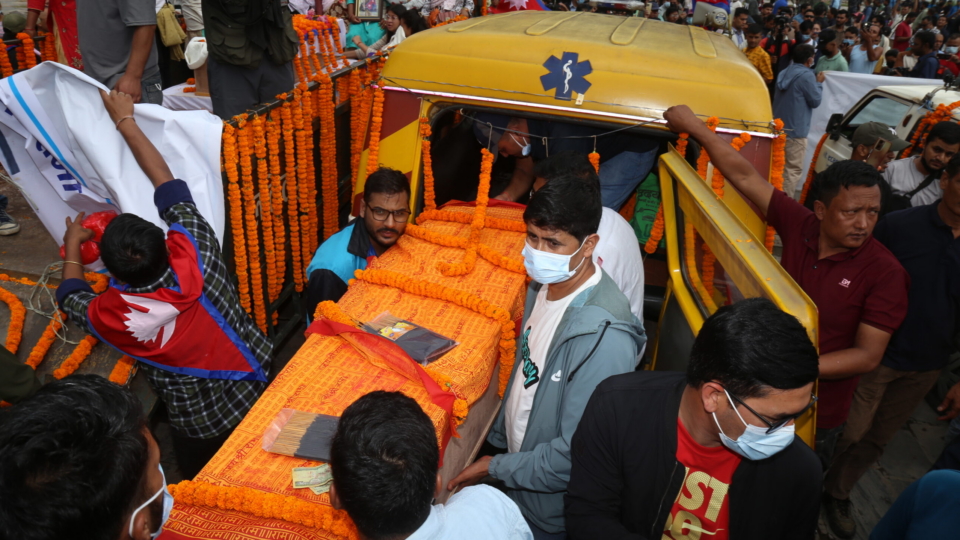 WebOuest Photographie, violence et espoir : des témoignages des défi sociaux et politiques au Népal